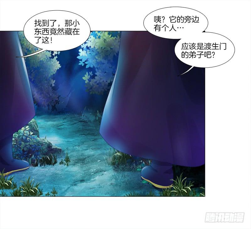 8、后悔的事3