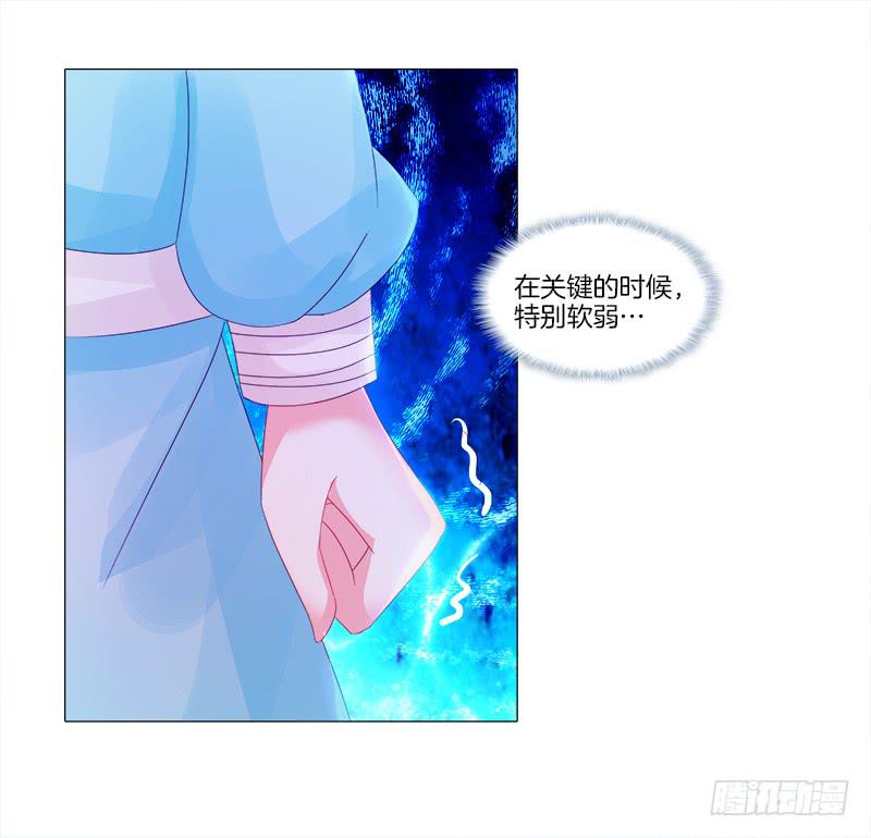 8、后悔的事36
