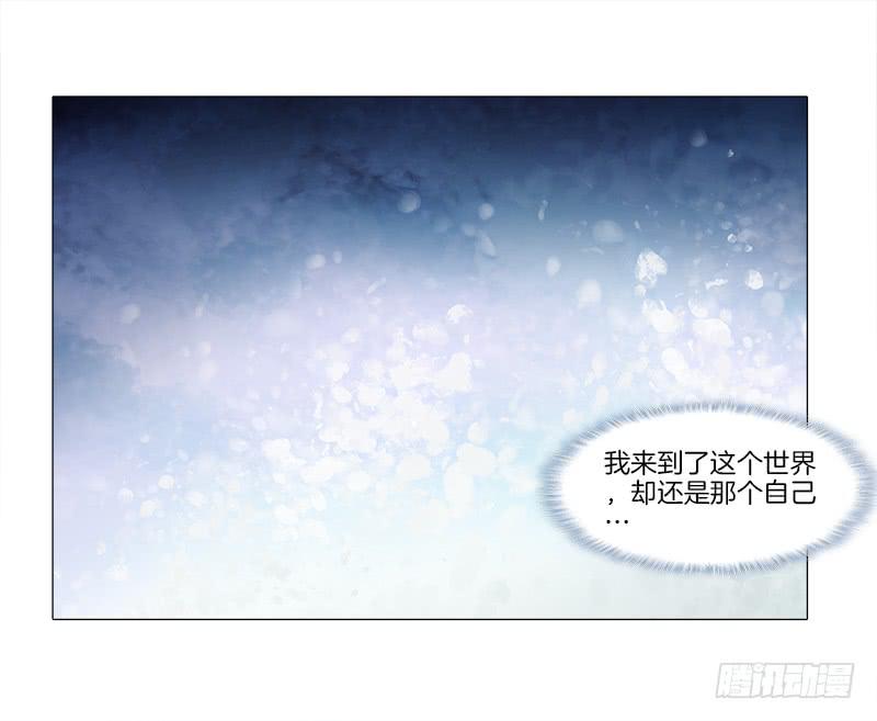 8、后悔的事38