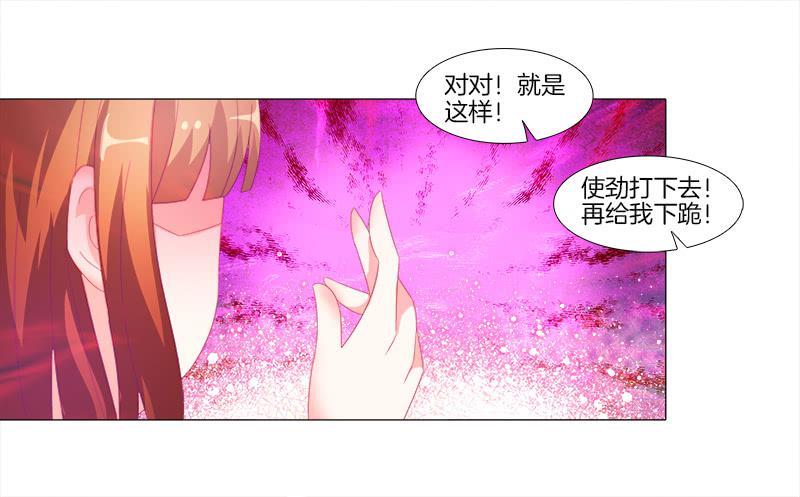 8、后悔的事39
