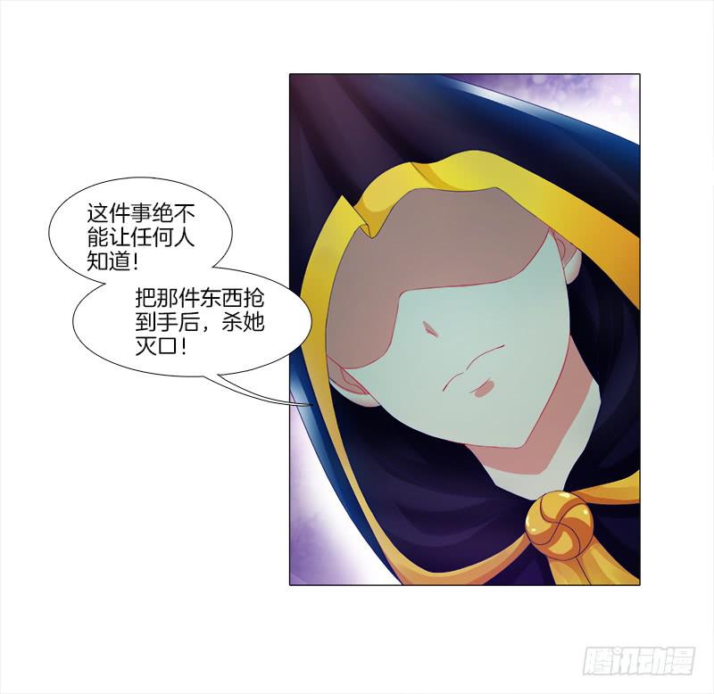 8、后悔的事4