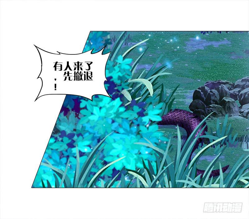 8、后悔的事8