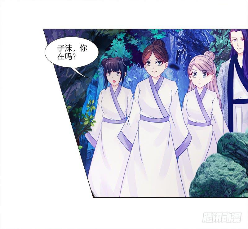 8、后悔的事9