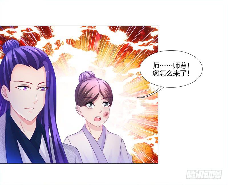 9、鞭刑13