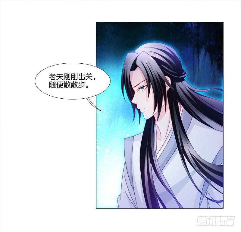 9、鞭刑14