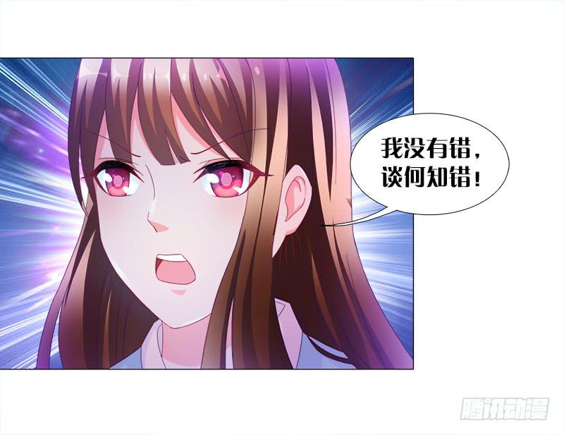 9、鞭刑6