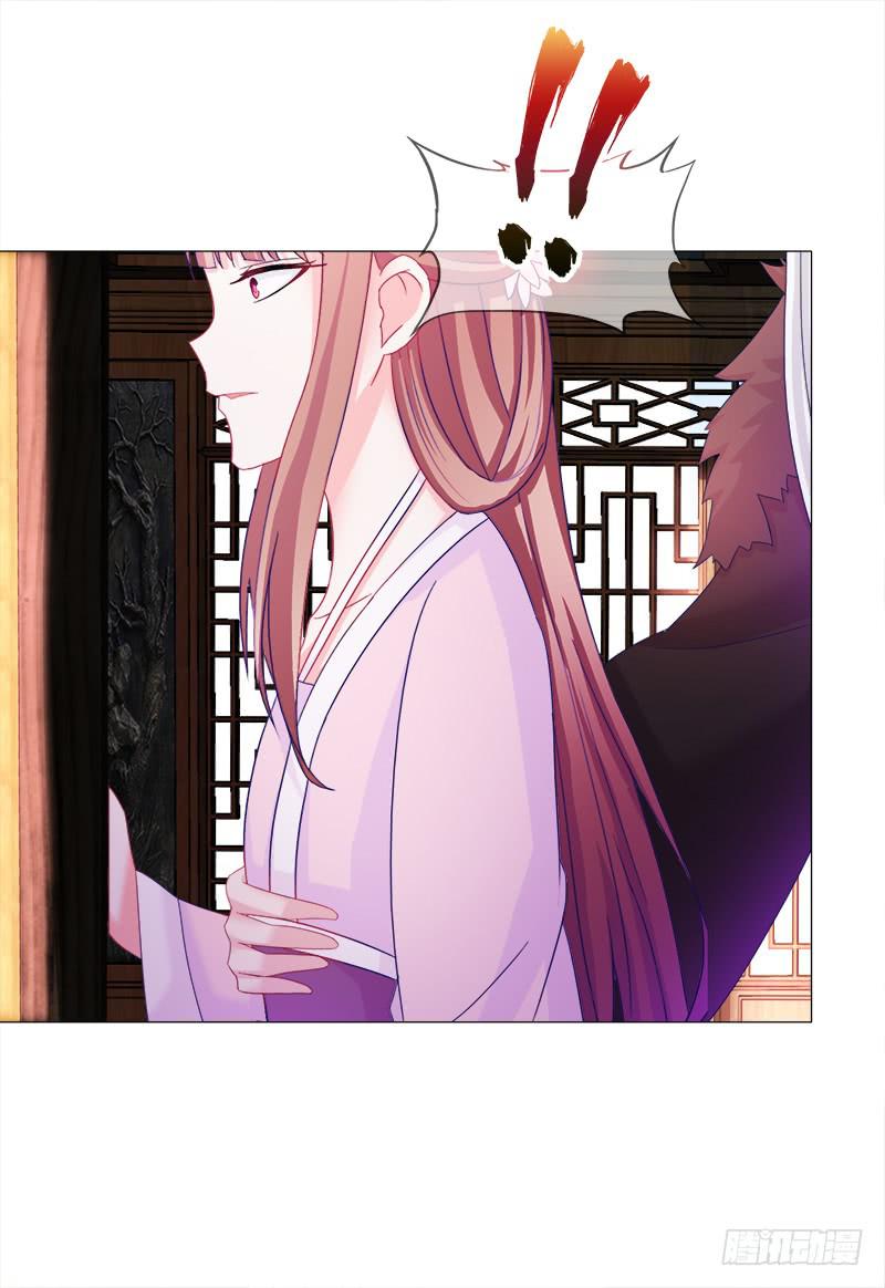 24、去偷腥，对的起我吗？18