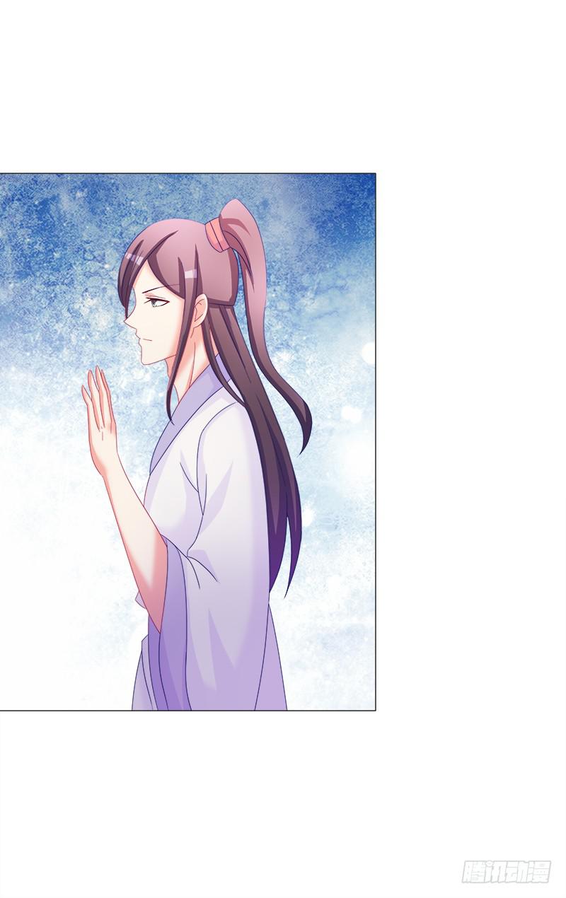28、做个艰难决定15