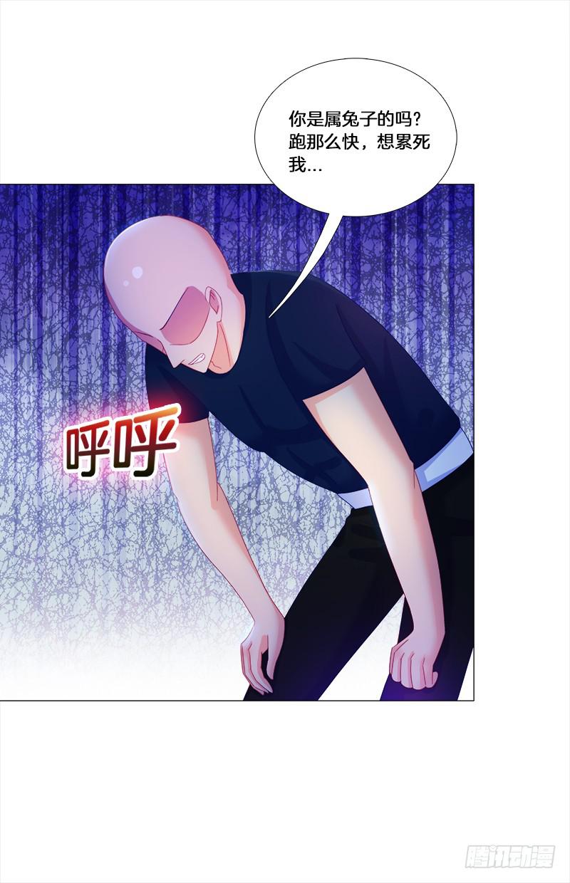 28、做个艰难决定27