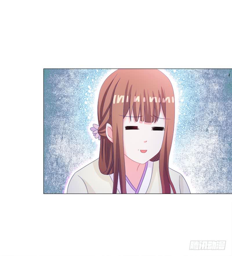 39、斩草除根23