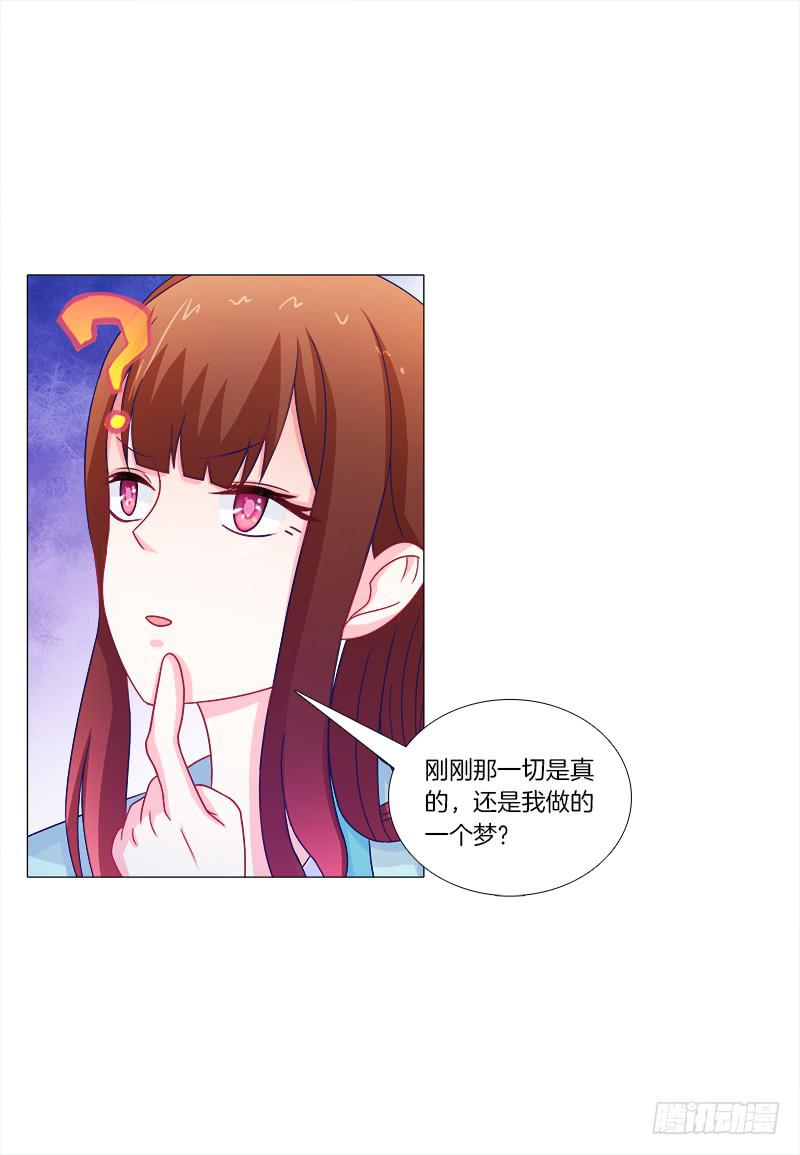 49、有凤来仪31