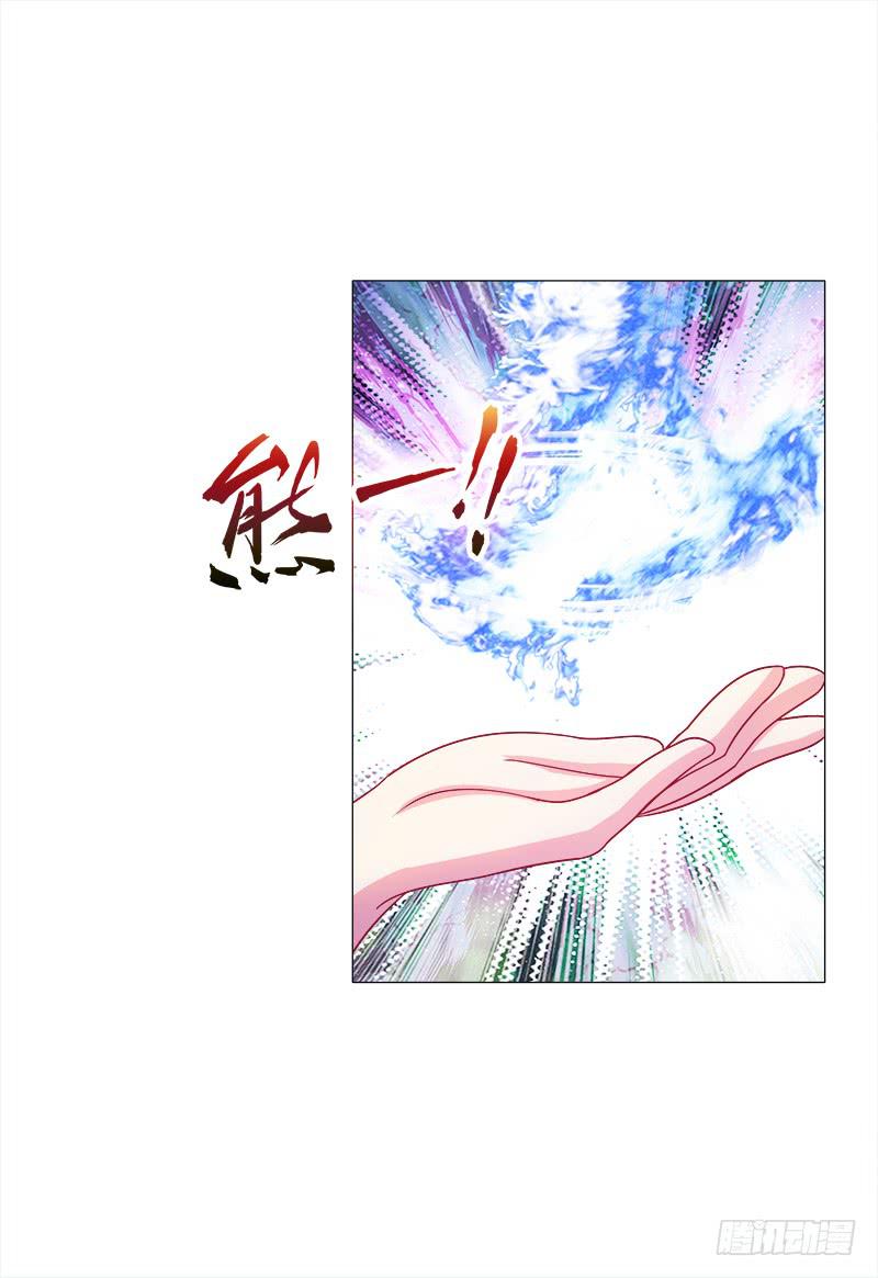 50、封阁觅简20
