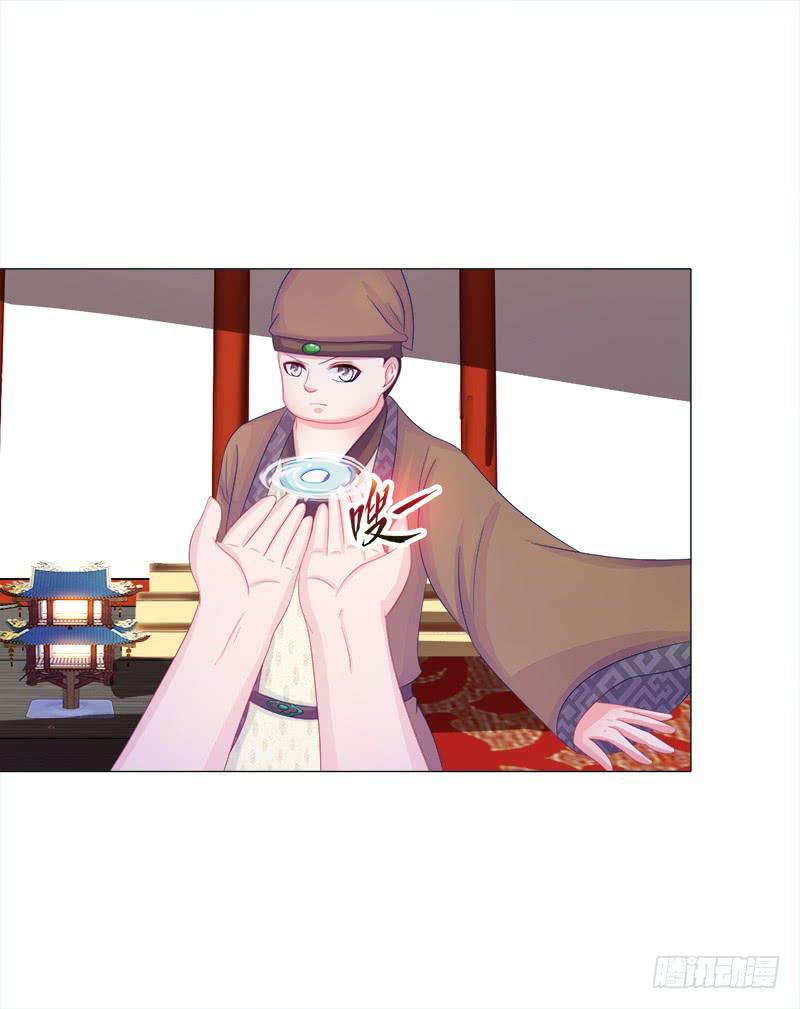 50、封阁觅简27