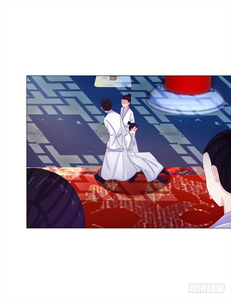 50、封阁觅简32