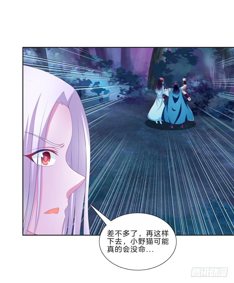 89、止战之殇0