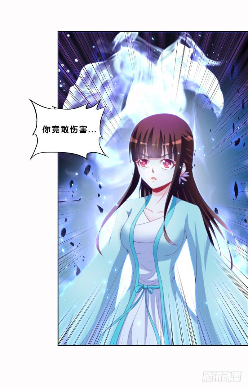 89、止战之殇2