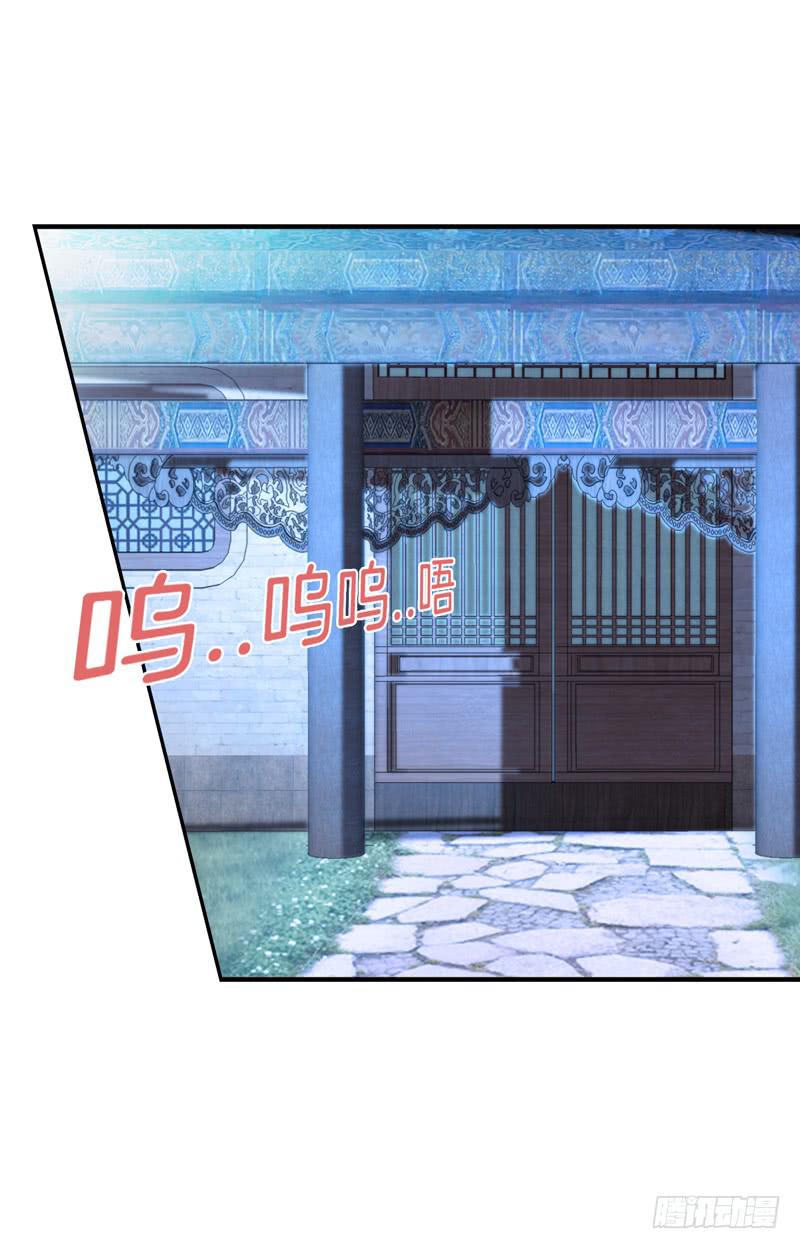 106、神秘囚徒0