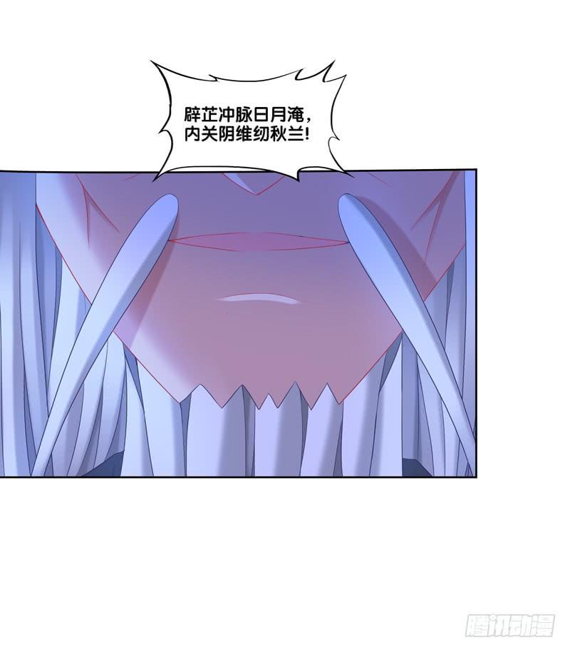 106、神秘囚徒18