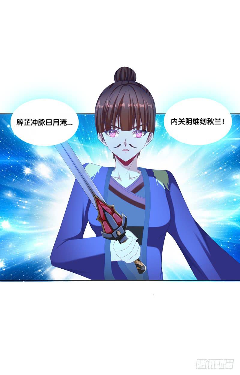 106、神秘囚徒20