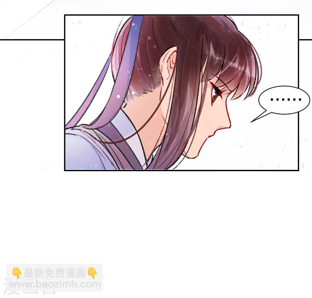 第1话2 祸不单行36