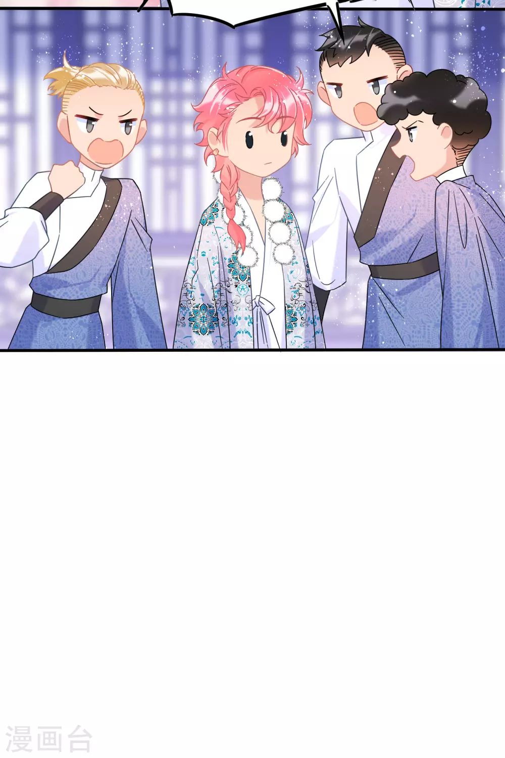 第32话1 王爷拼了！29