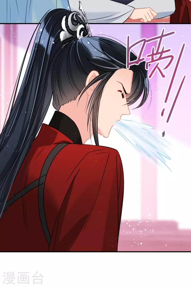 第42话1 自黑21