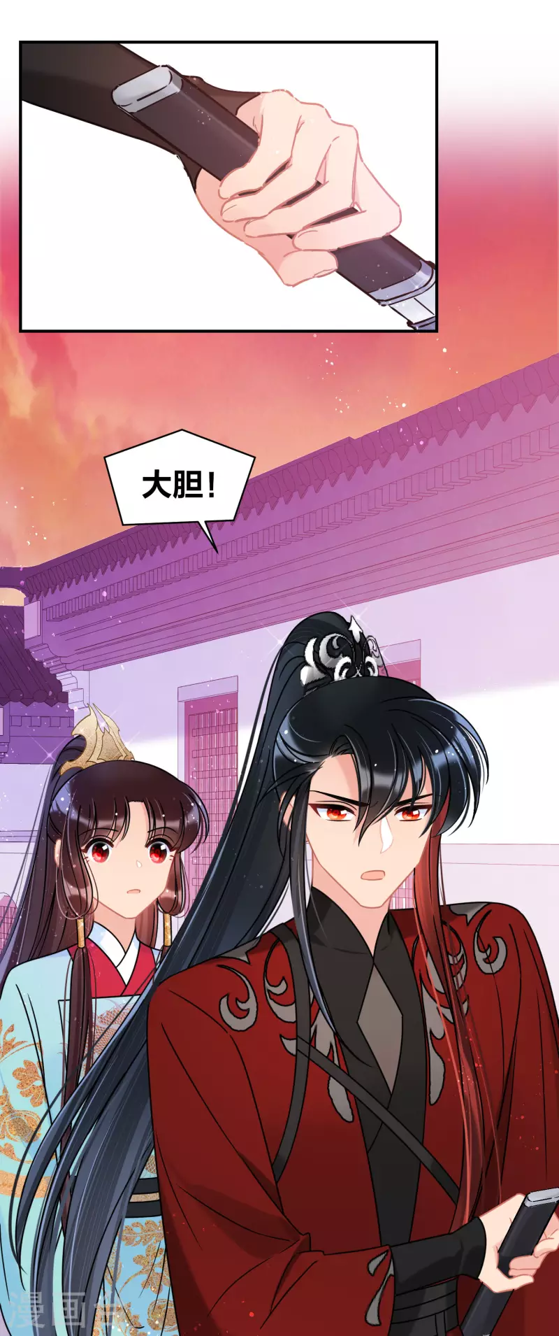 第45话1 百口莫辩14