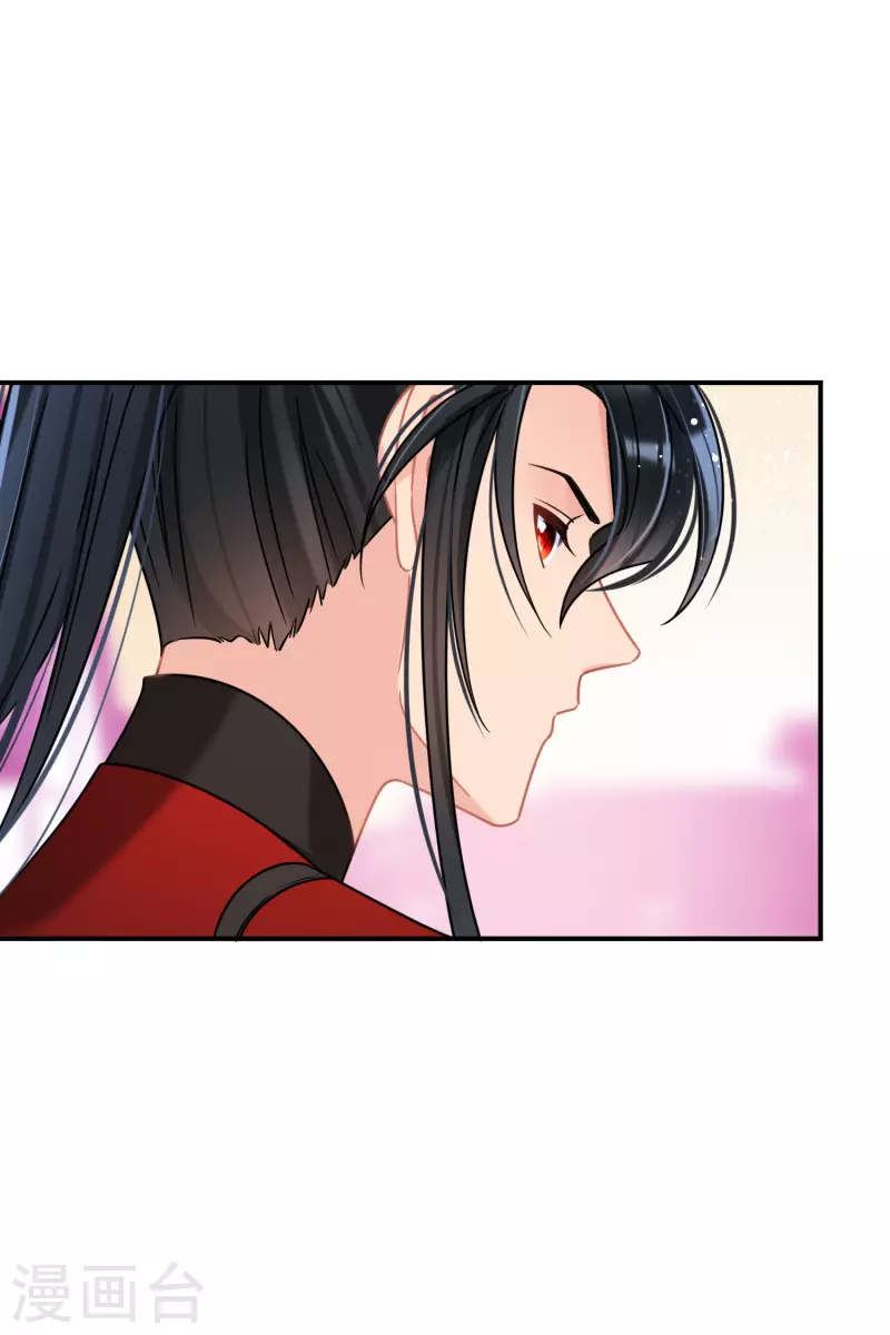 第45话1 百口莫辩16