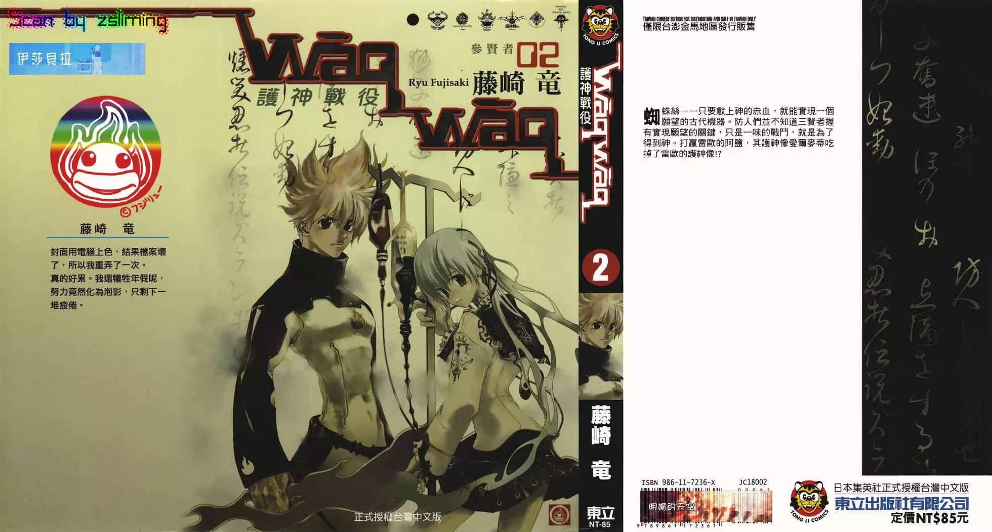 第02卷0