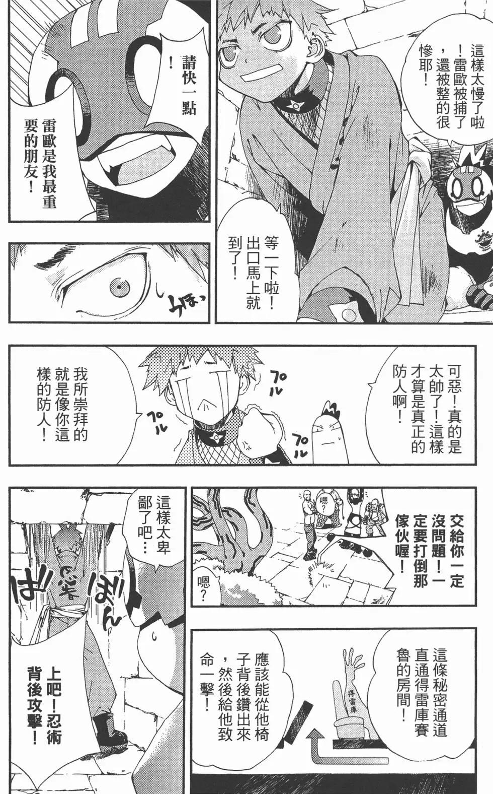 第02卷116
