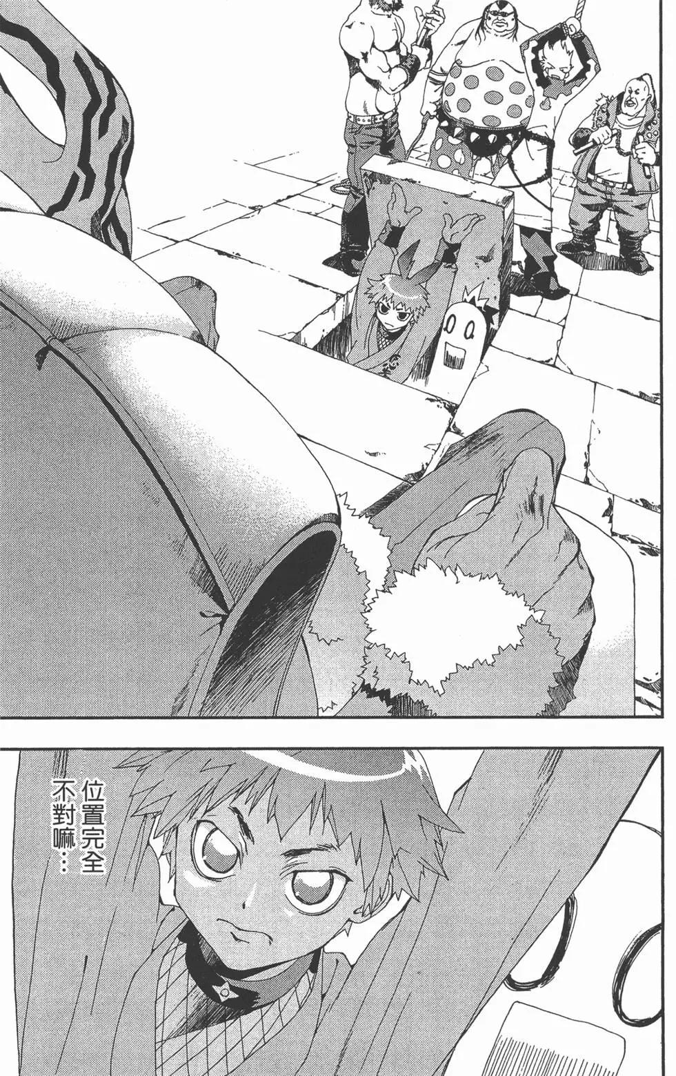第02卷117