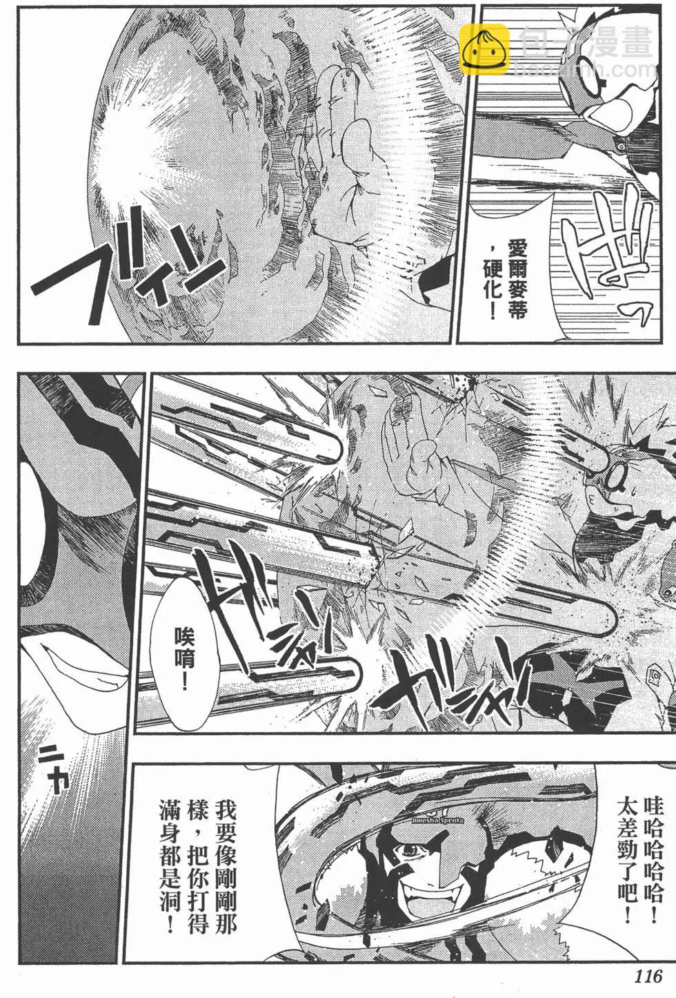 第02卷122