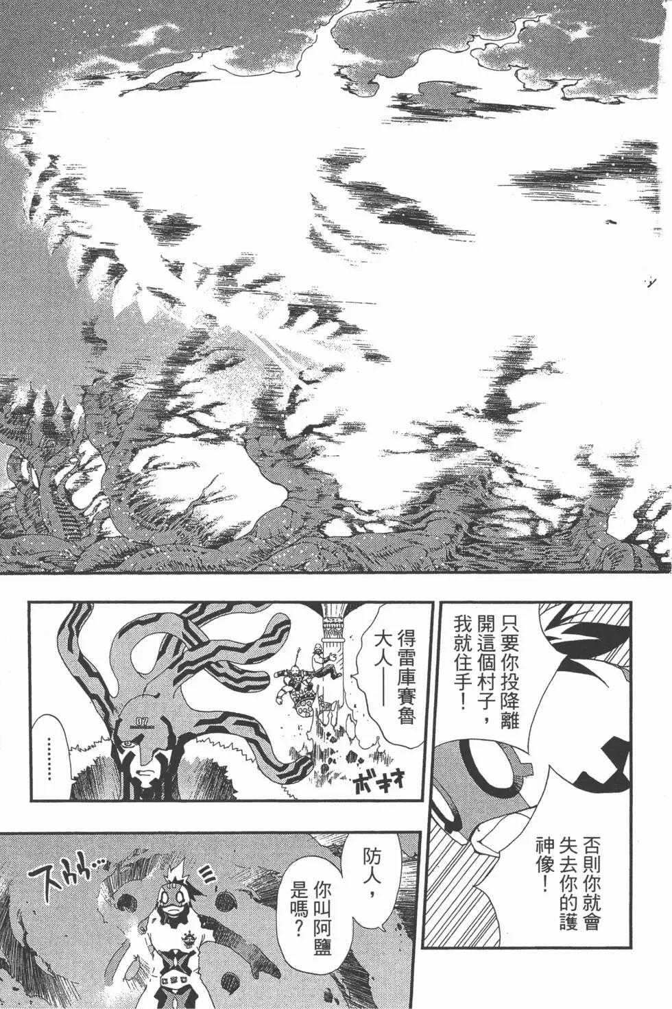 第02卷135