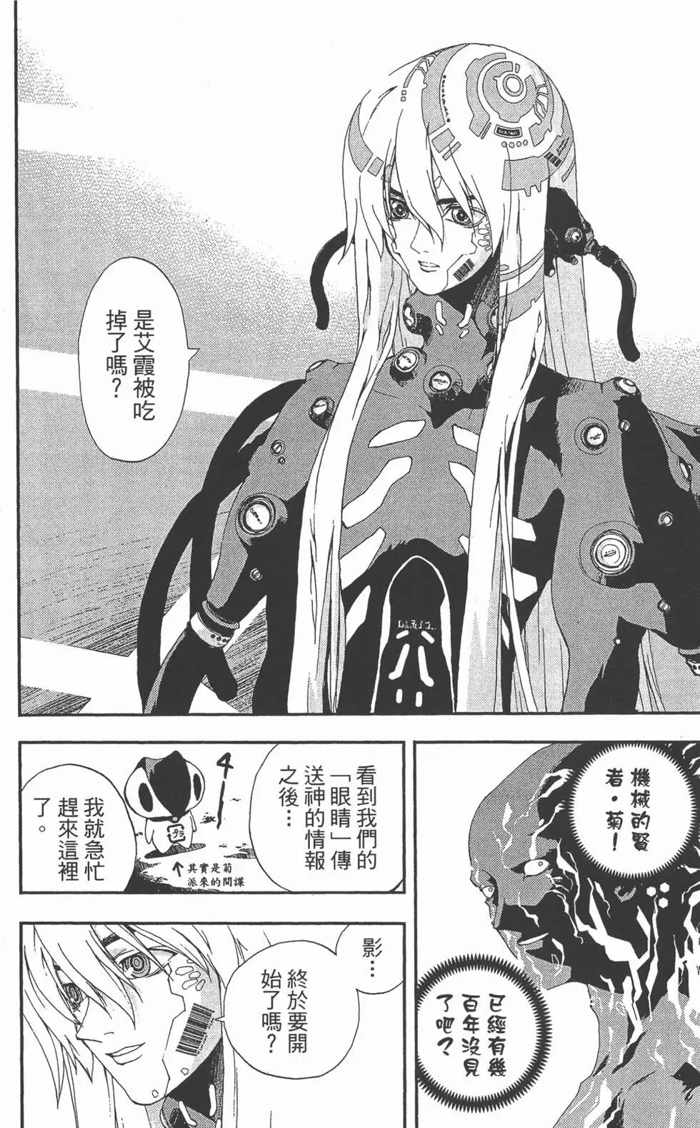 第02卷14