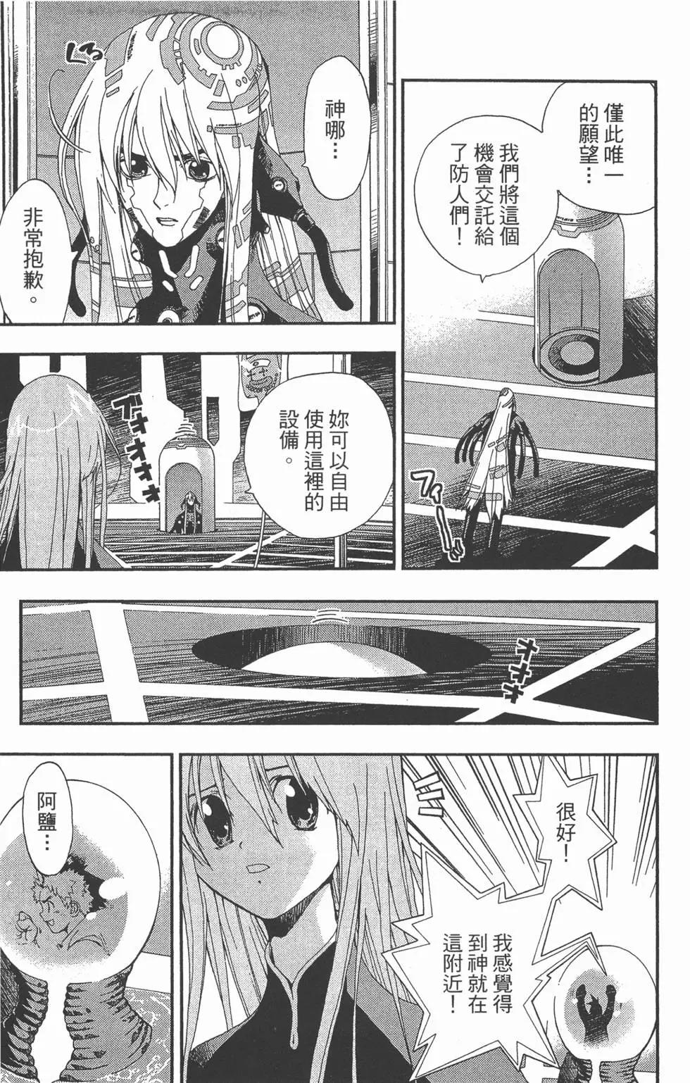 第02卷159