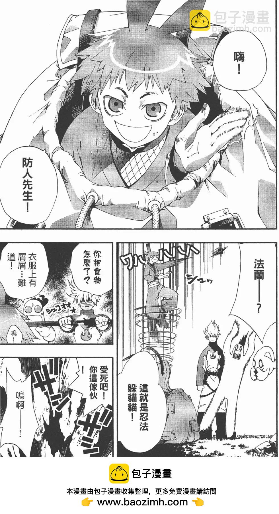 第02卷161