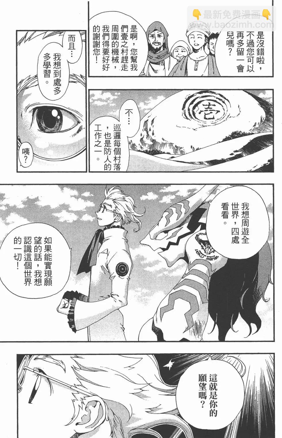 第02卷165