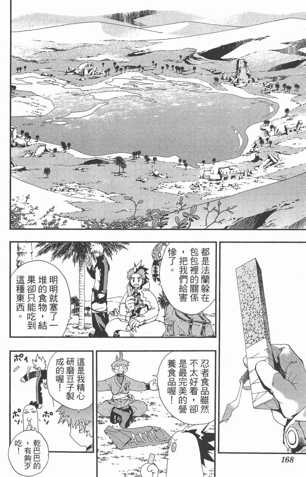 第02卷178