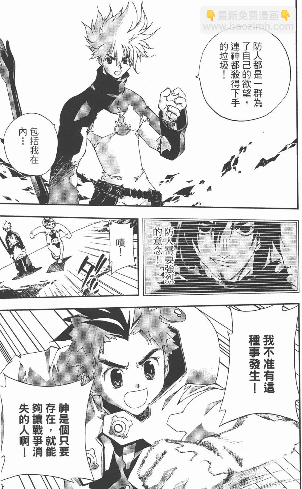 第02卷35