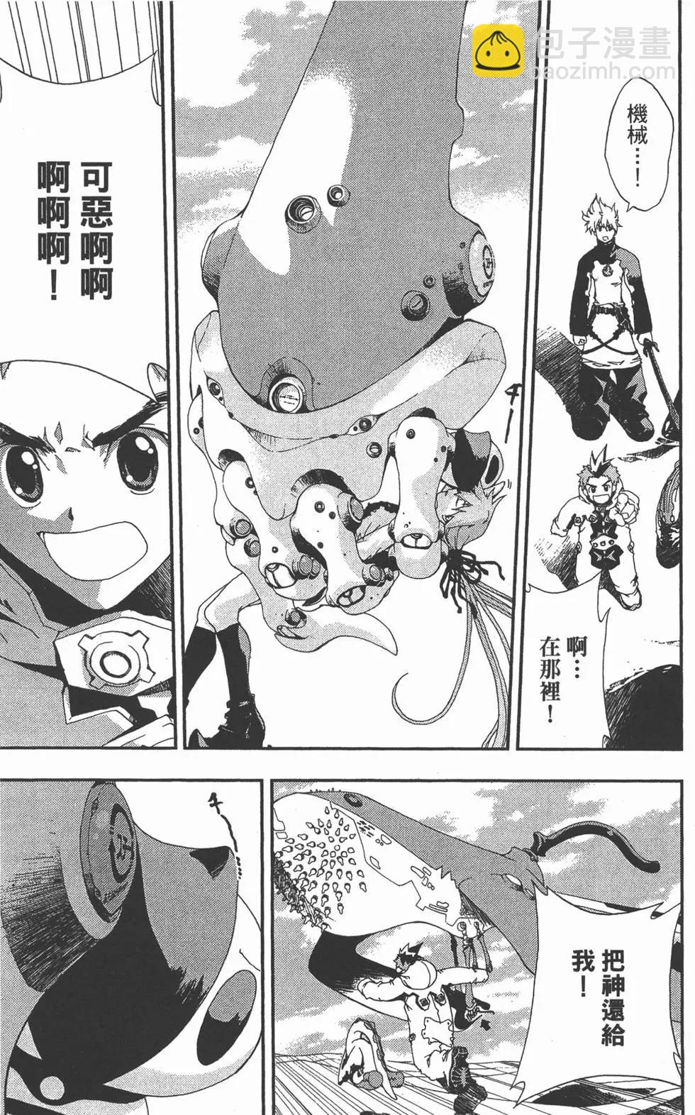 第02卷37