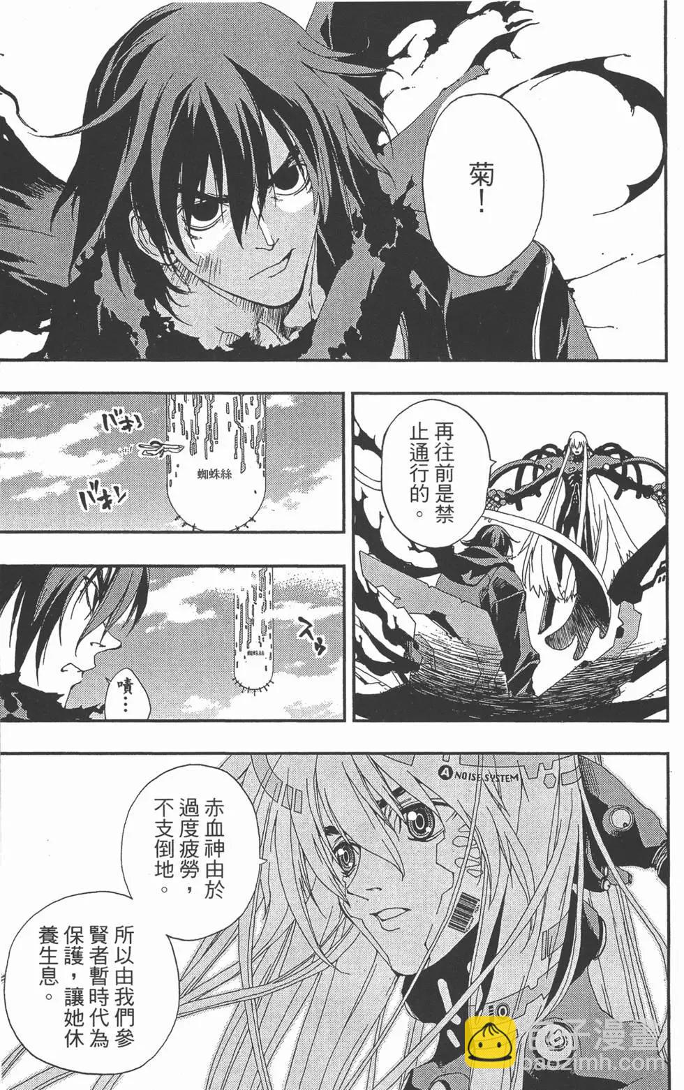 第02卷51