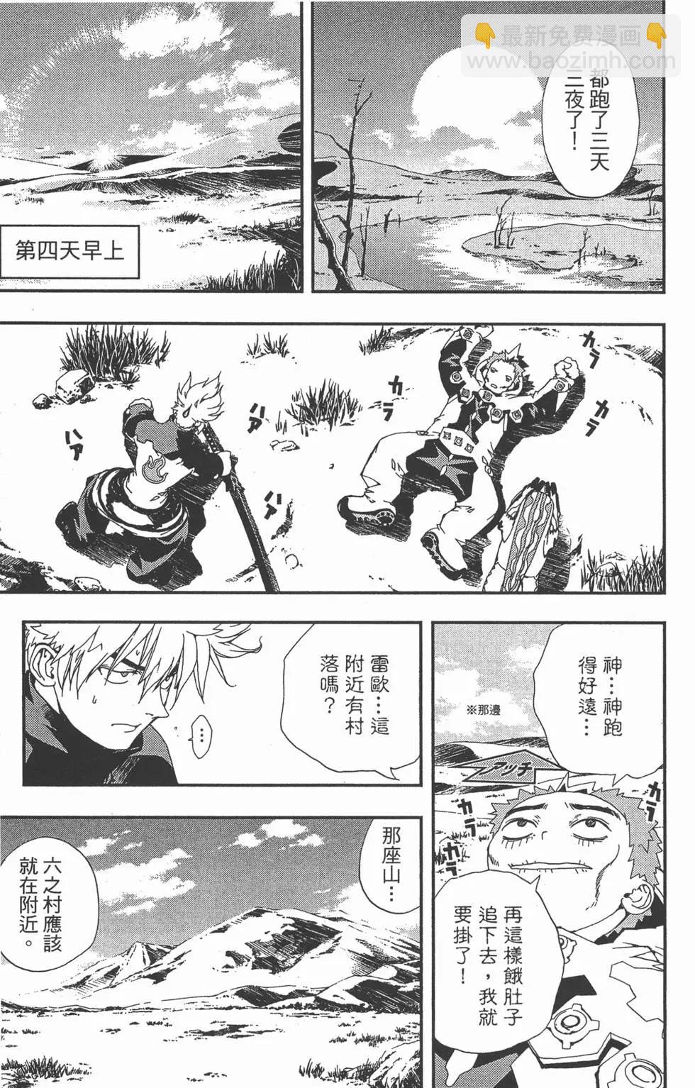 第02卷55