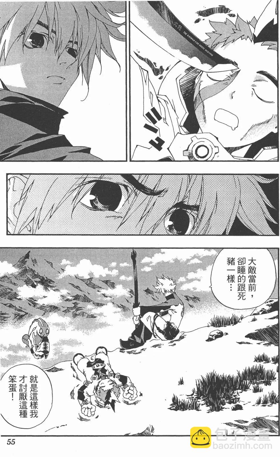 第02卷57