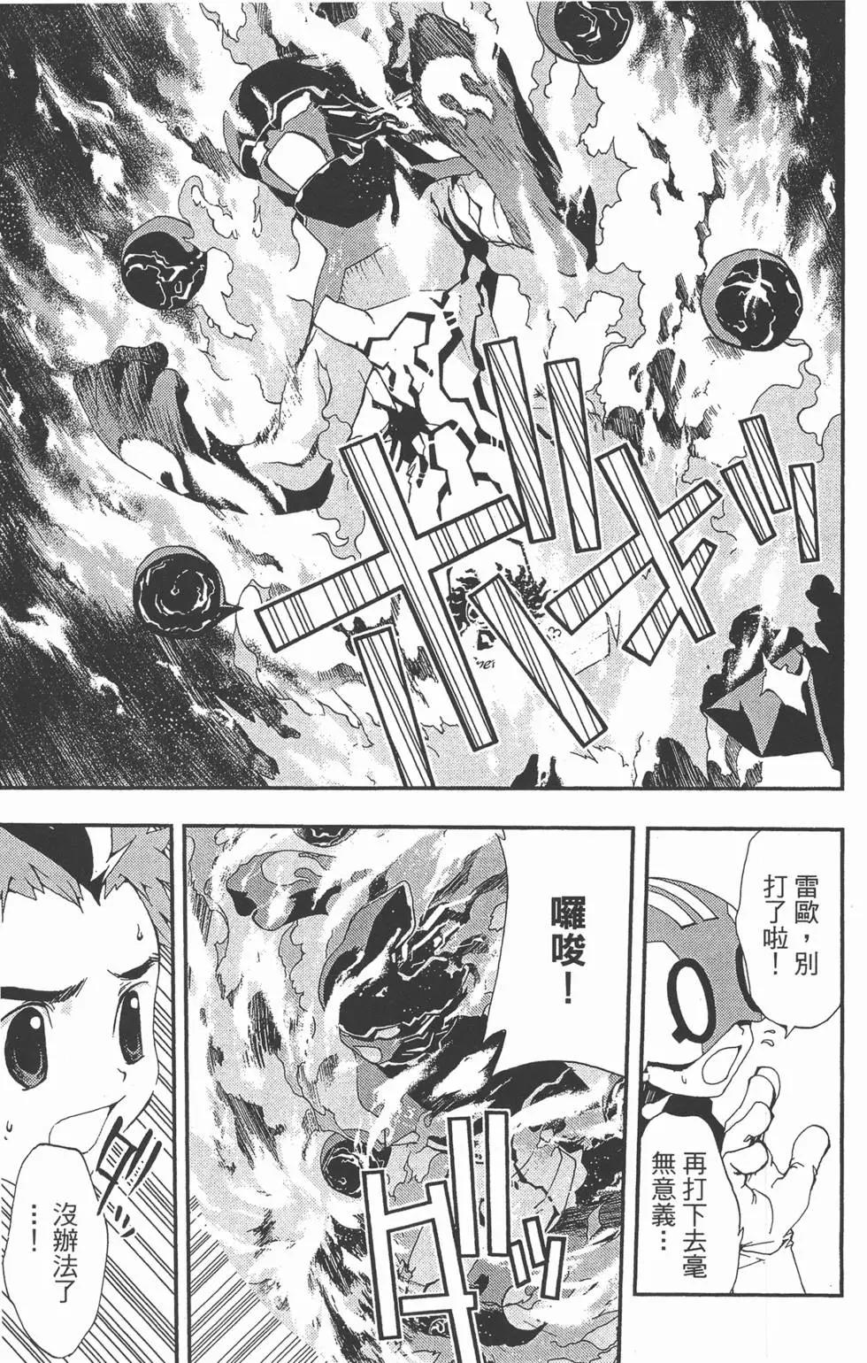 第02卷7