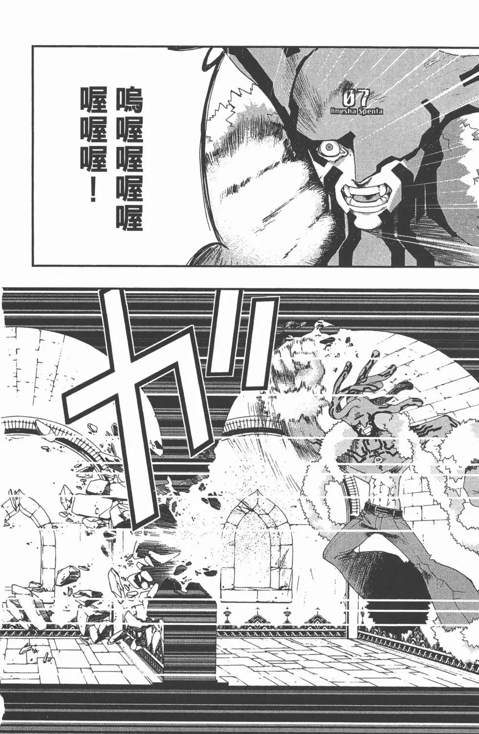 第02卷80
