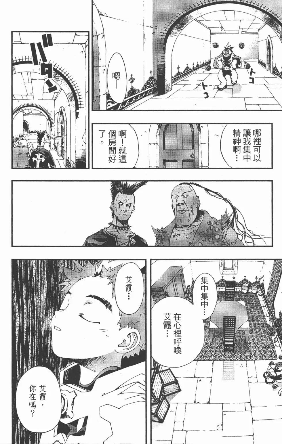 第02卷92