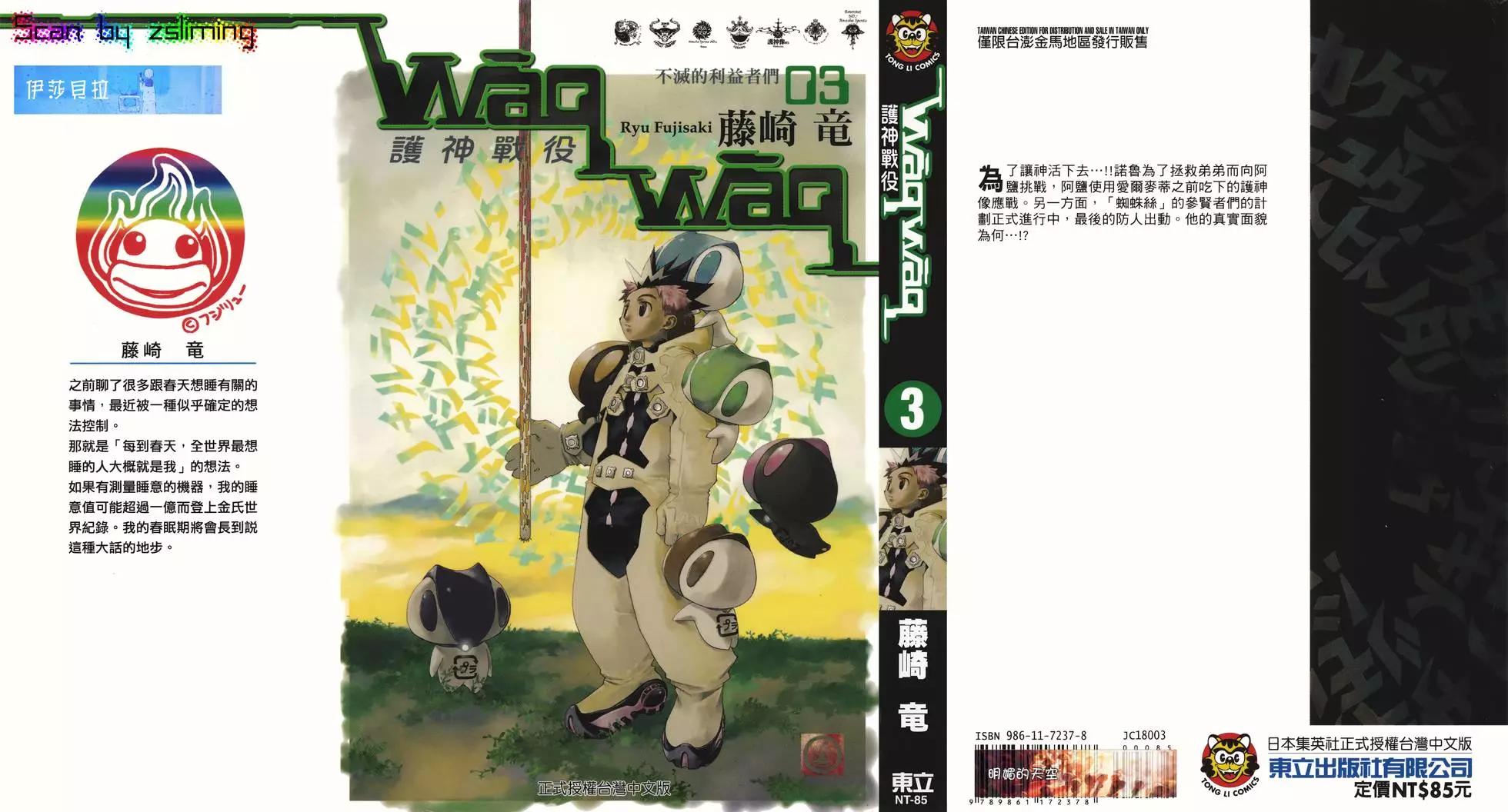 第03卷0