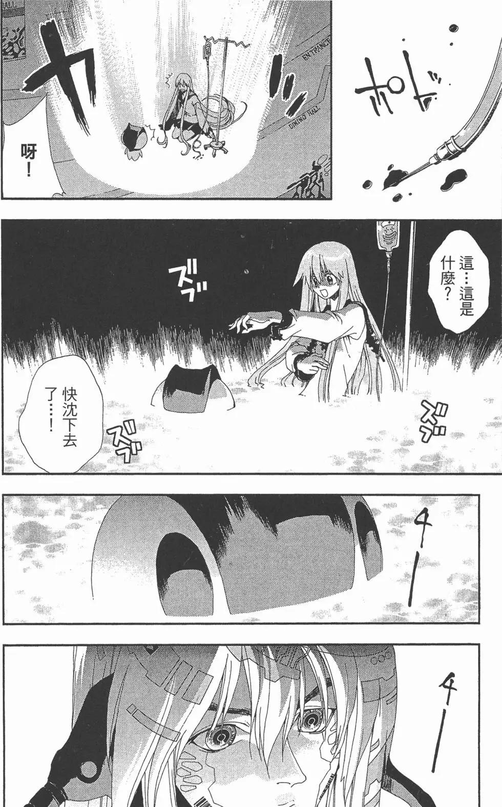 第03卷114