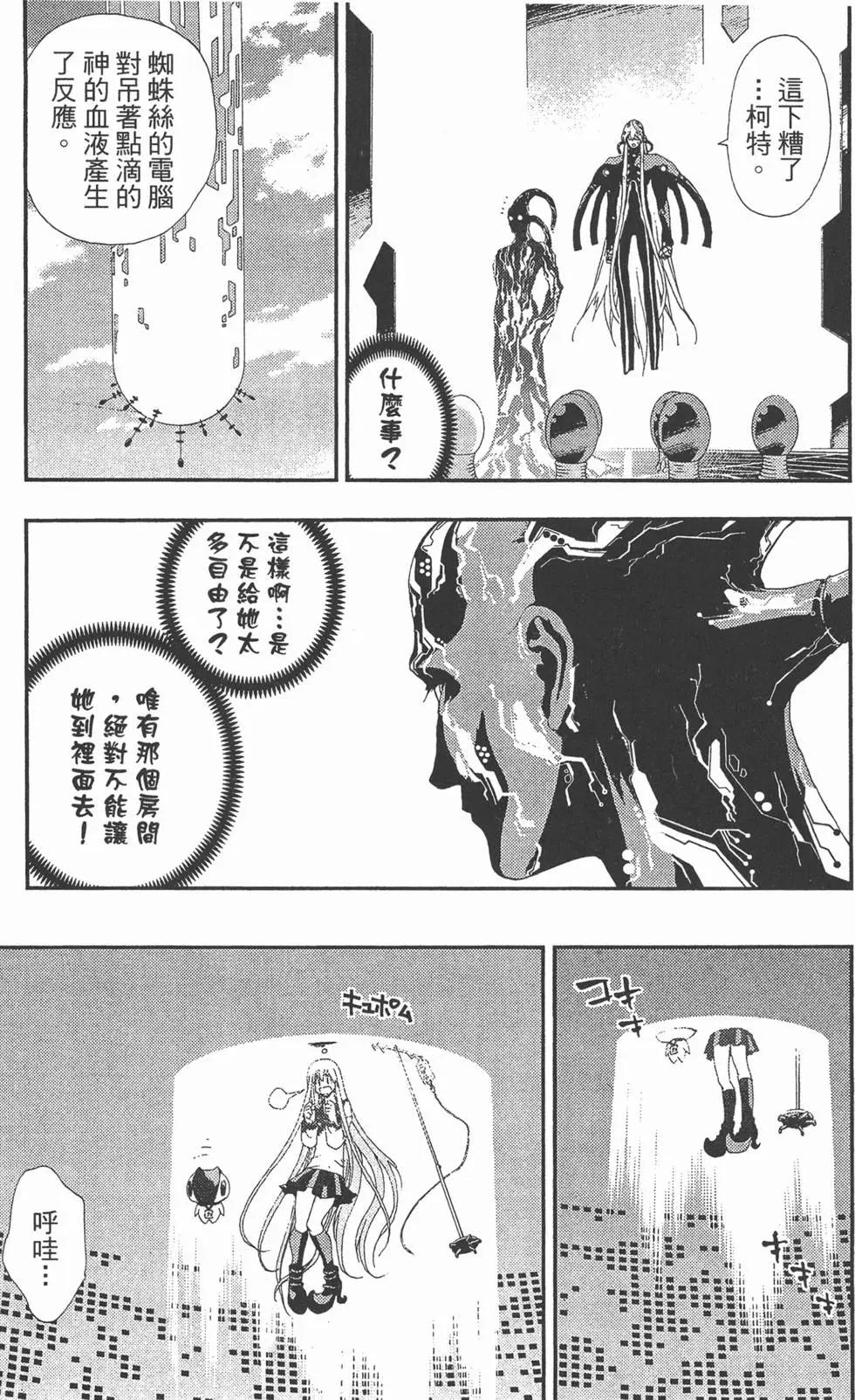 第03卷115