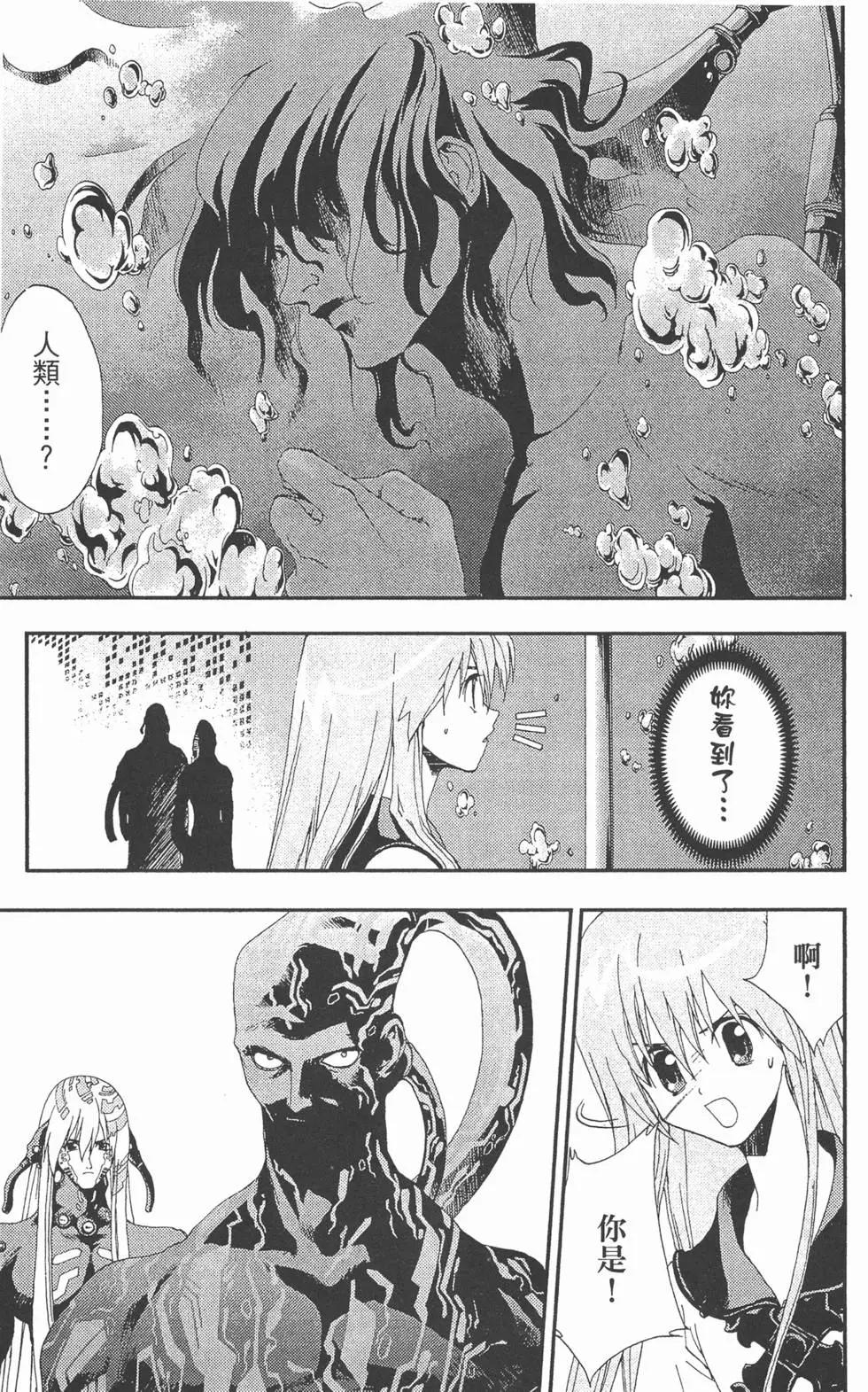第03卷117